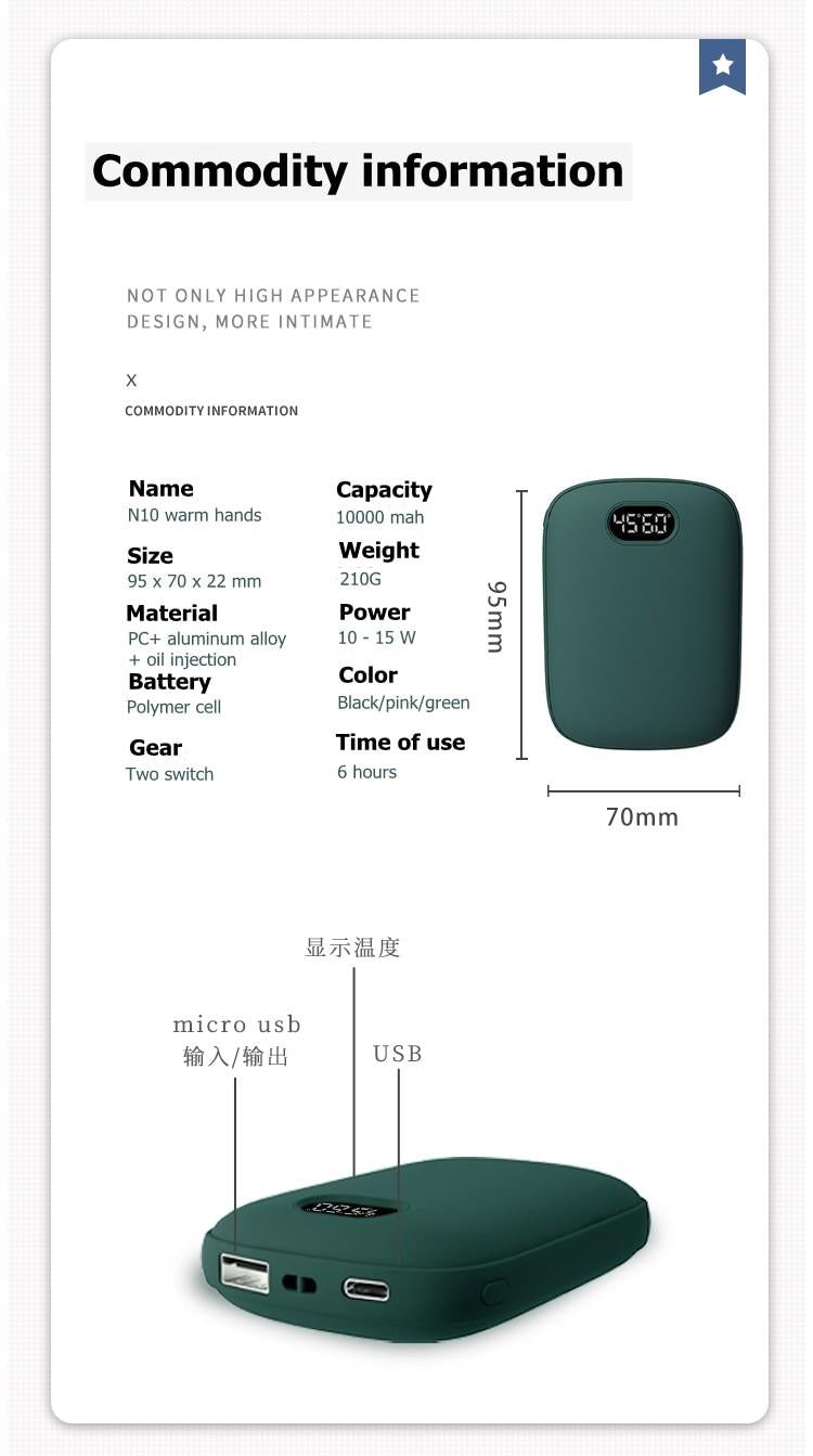 Digital hand warmer by AliExpress, double-sided design with digital display, compact and portable for cold weather warmth.