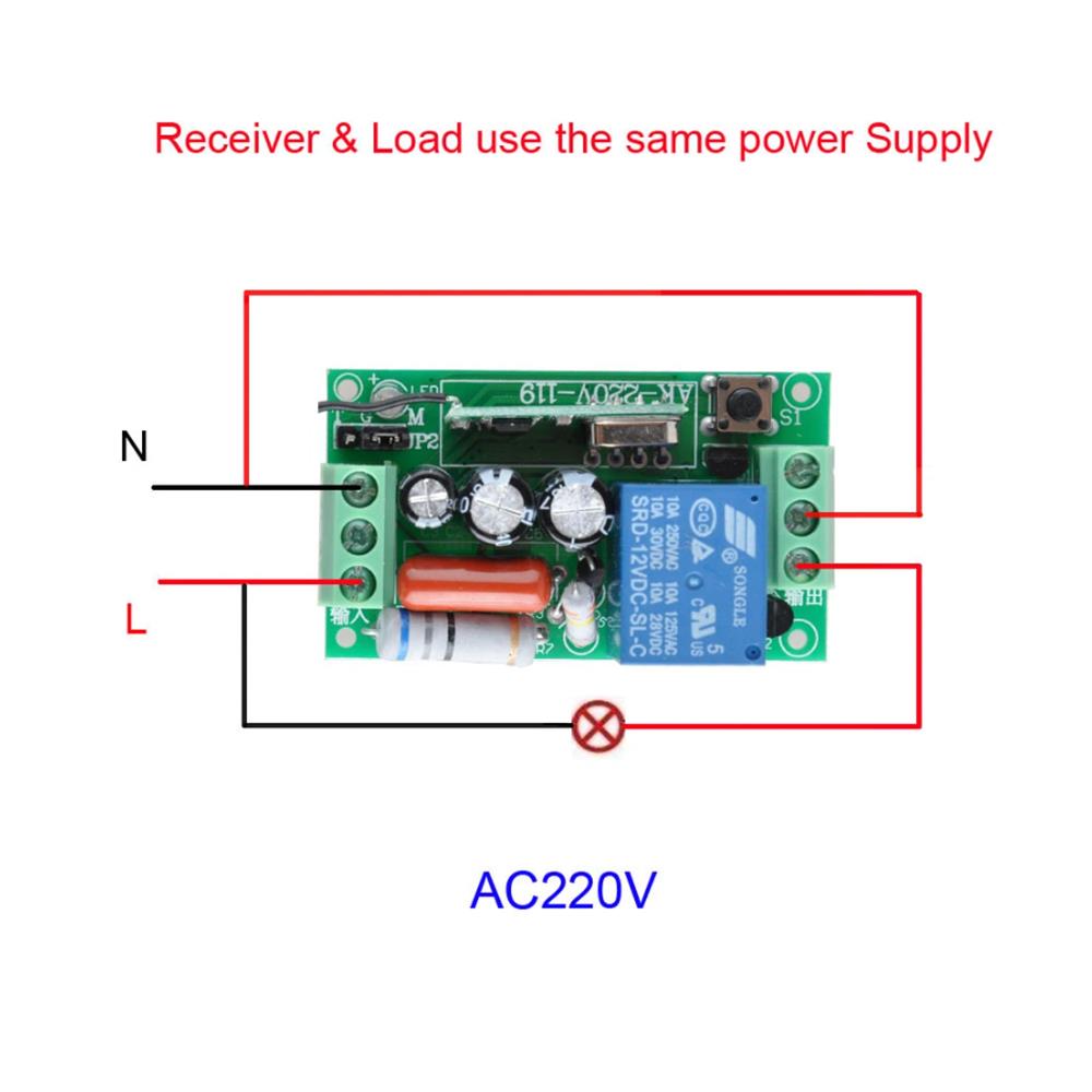 220V mains on/off switch and controller by AliExpress, with a black plastic switch and wiring terminals for electrical control.