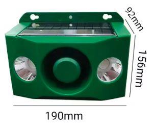 Wild boar repellent alarm sensor by ALIEXPRESS, showing the device with sensor components designed to deter wild boars.