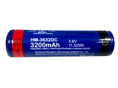 ELITE HIKMICRO 18650 3200mAh pip-top lithium-ion rechargeable battery for scopes and night vision devices.