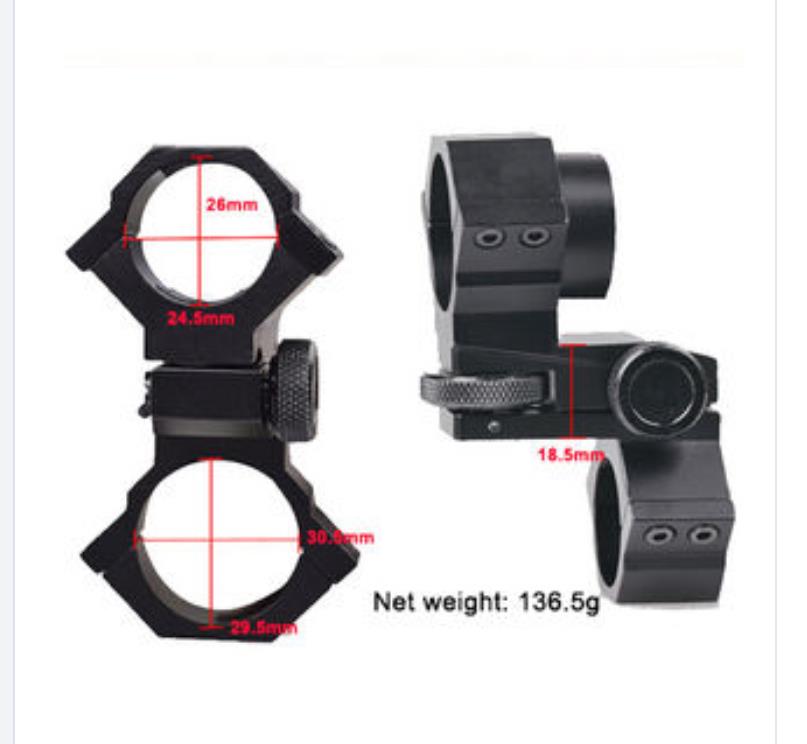 Adjustable windage and elevation torch mount for 25mm or 30mm scope, by Shenzhen Home Security, shown mounted on a rifle scope.