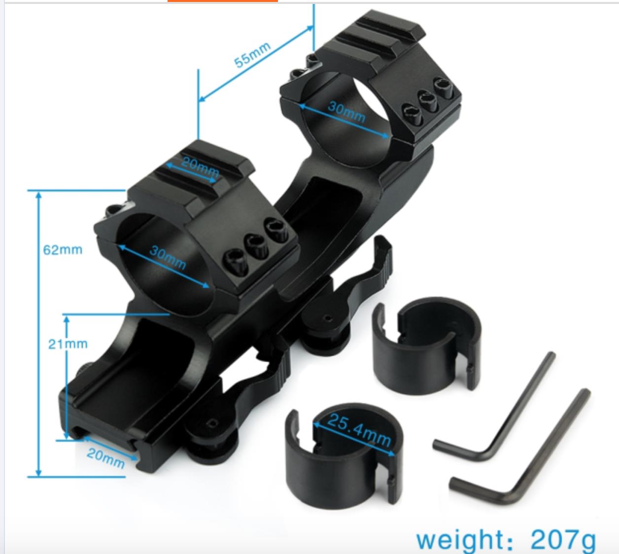 Alpex scope quick release mount by Shenzhen Home Security, shown attached to a firearm for easy scope removal.