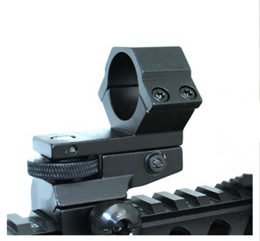 Low profile adjustable windage and elevation mount by Shenzhen Home Security for firearm optics or scope attachment.